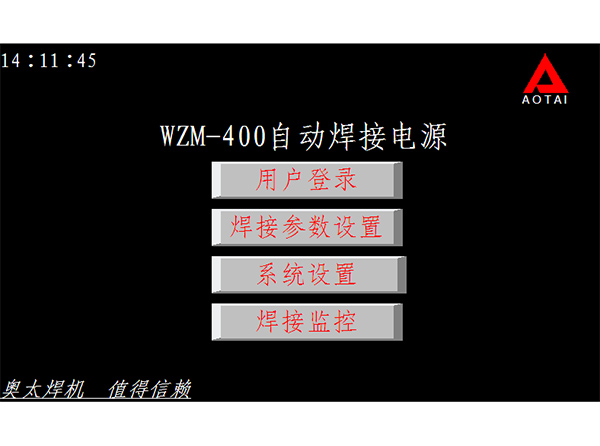 WZM-400脈沖氬弧焊機 (1)-1